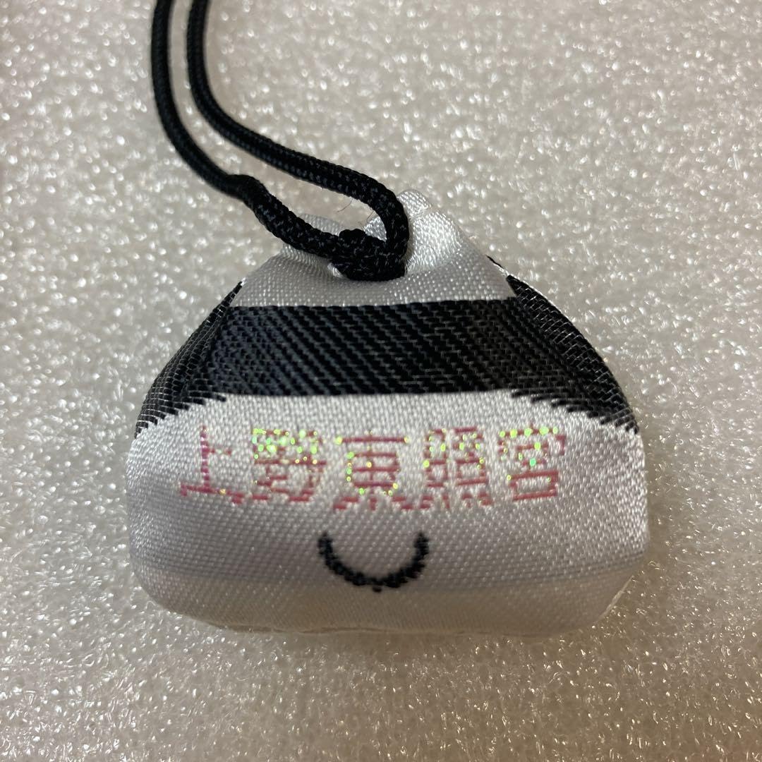 ぱんだのお守りなど 61qvepPE0IL._UF350,350_QL50_.jpg
